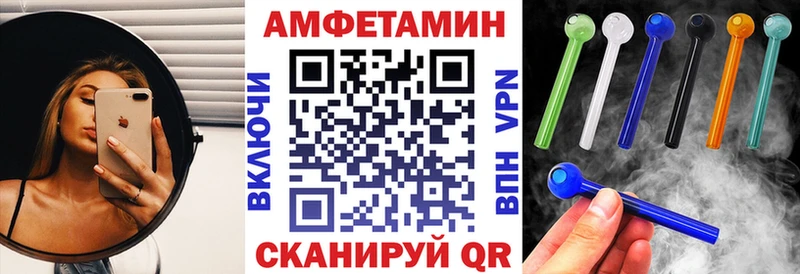 Амфетамин 98%  Гаджиево 