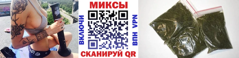 Бутират 99%  Гаджиево 
