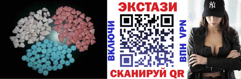 кракен ТОР  Гаджиево  ЭКСТАЗИ Дубай 