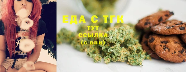a pvp Балабаново