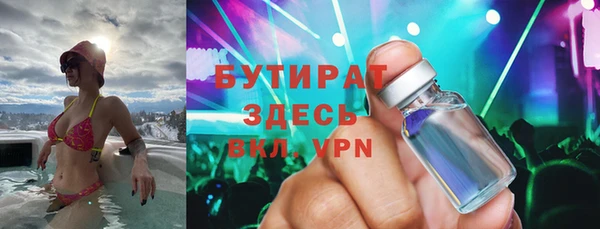 a pvp Балабаново