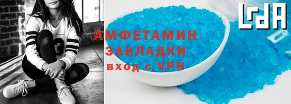 кокс Баксан