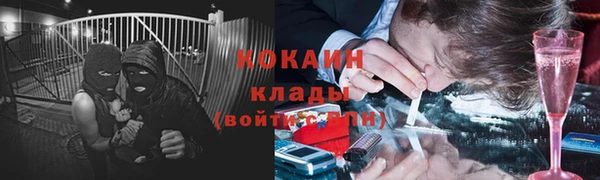 прущая мука Балахна