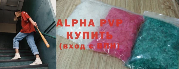 скорость Лиски