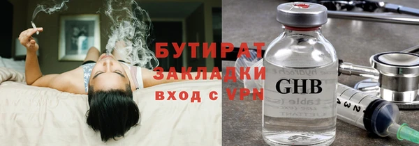 a pvp Балабаново