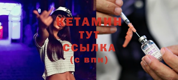 кокс Баксан