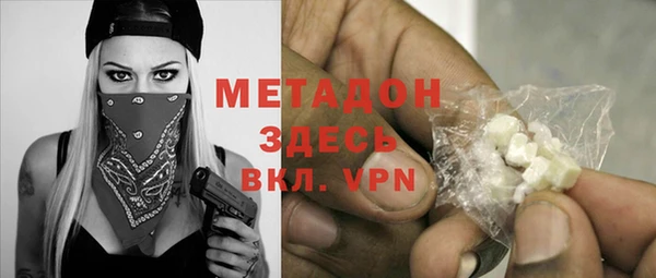 прущая мука Балахна