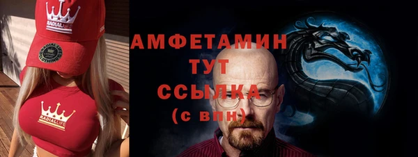 кокс Баксан