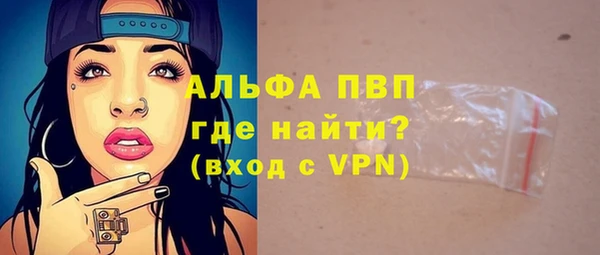 a pvp Балабаново
