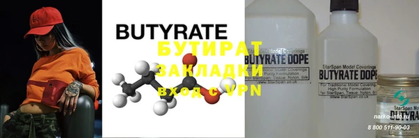 кокс Баксан