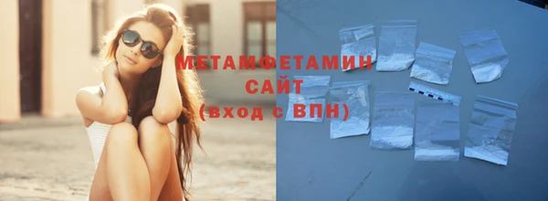 a pvp Балабаново