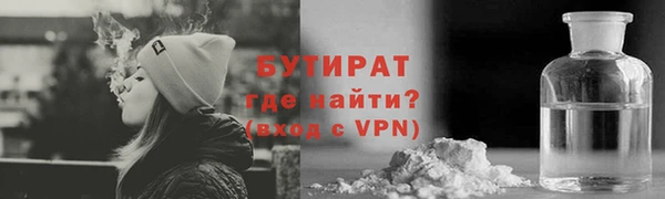 a pvp Балабаново