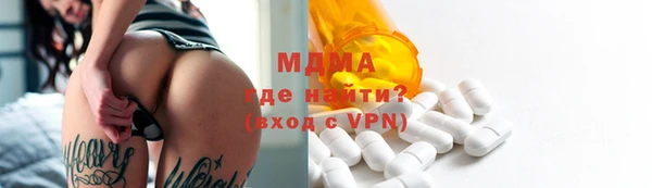 a pvp Балабаново