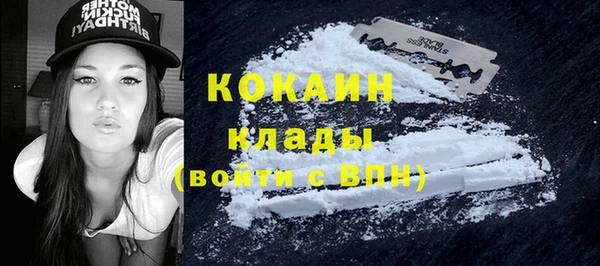кокс Баксан