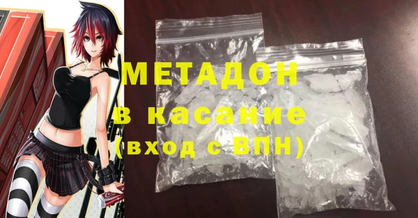 a pvp Балабаново