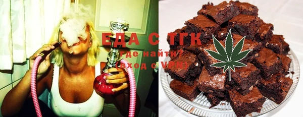 прущая мука Балахна