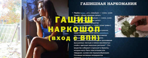 a pvp Балабаново