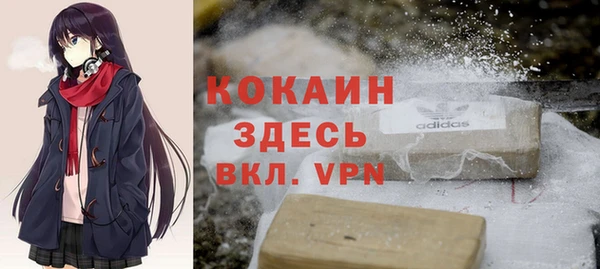 кокс Баксан
