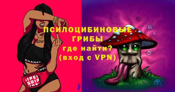 a pvp Балабаново