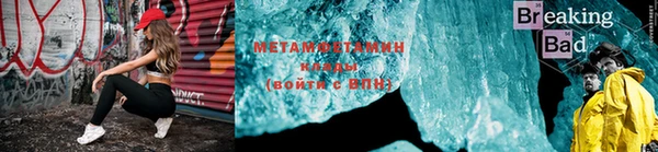 кокс Баксан