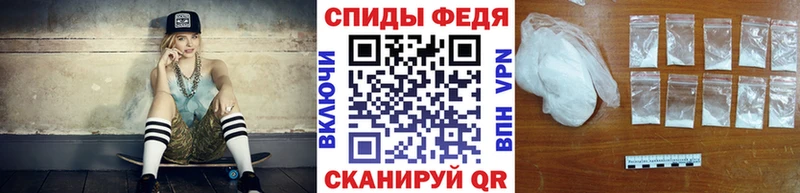 магазин    Гаджиево  ссылка на мегу сайт  Первитин Methamphetamine 