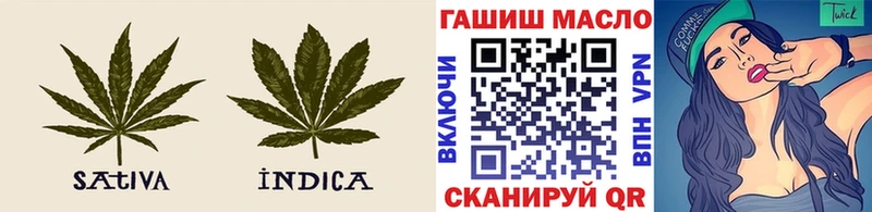 ТГК концентрат  как найти   Гаджиево 